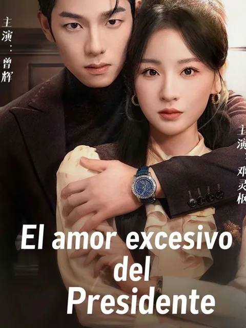 El amor excesivo del Presidente