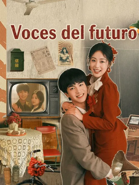 La voz secreta de mis bebés