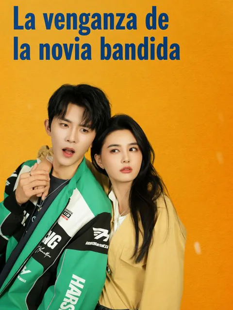Mi esposa es una jefa bandida