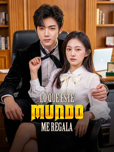 Lo que Este Mundo me Regala