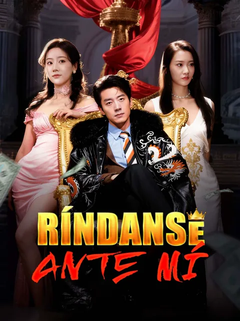 Ríndanse ante mí