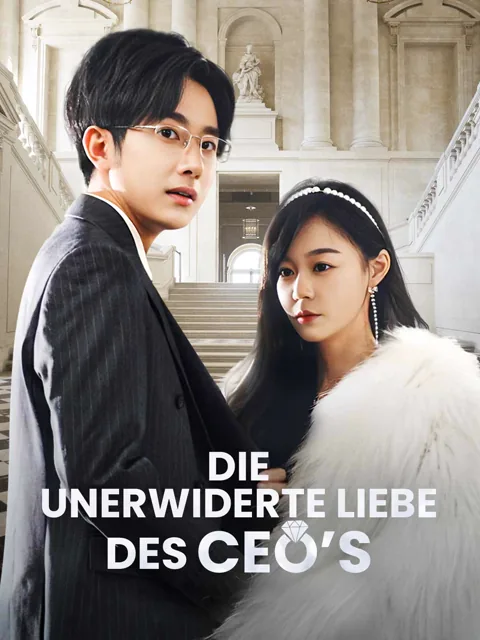 Die unerwiderte Liebe des CEOs