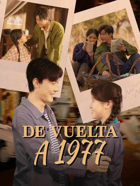 De vuelta a 1977