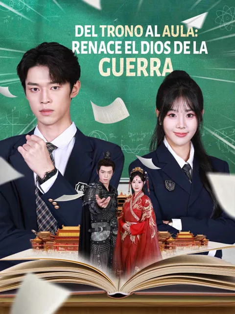 Del trono al aula: renace el dios de la guerra