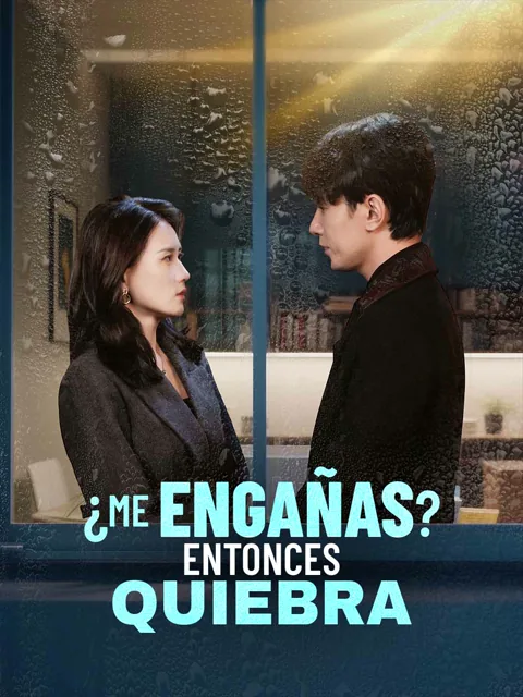 ¿Me engañas? Entonces quiebra
