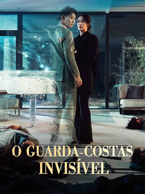 [dublado] O Guarda-Costas Invisível