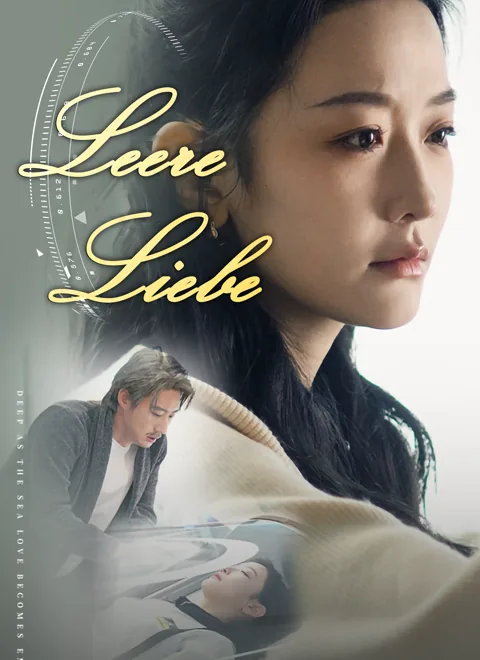 Leere Liebe