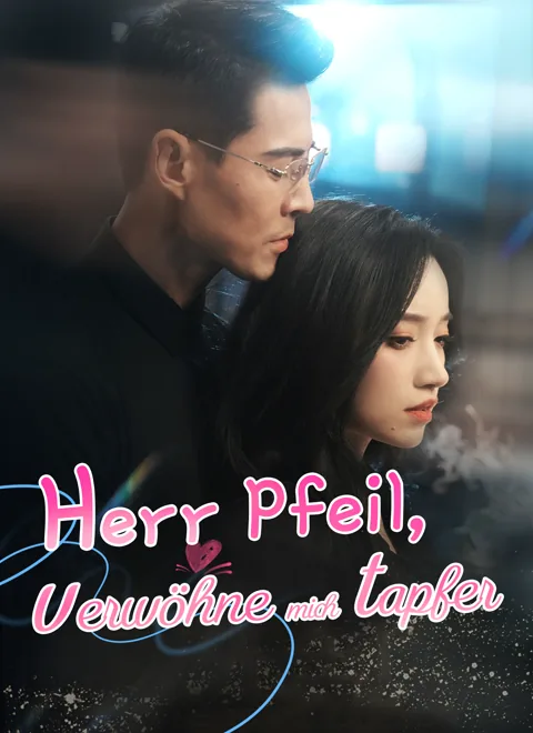 [Synchron]Herr Pfeil, verwöhne mich tapfer