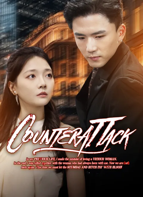 CounterAttack