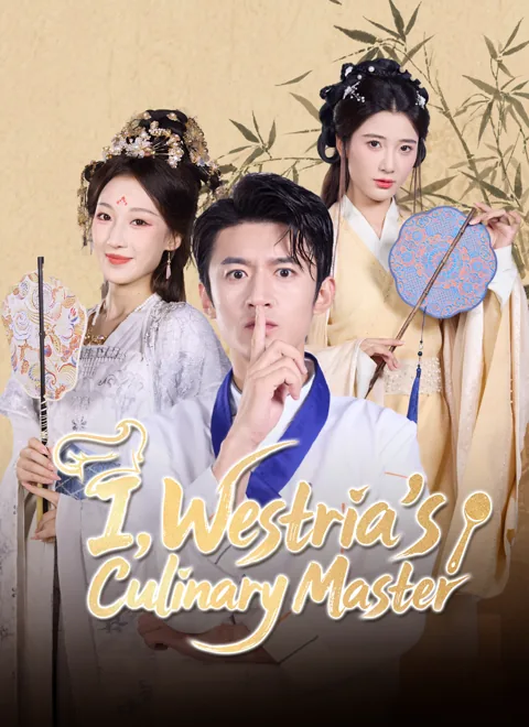 I, Westria's Culinary Master