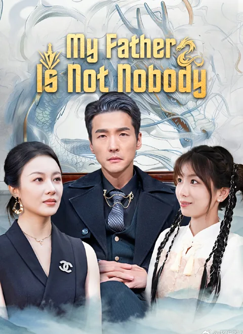 My Father Is Not Nobody