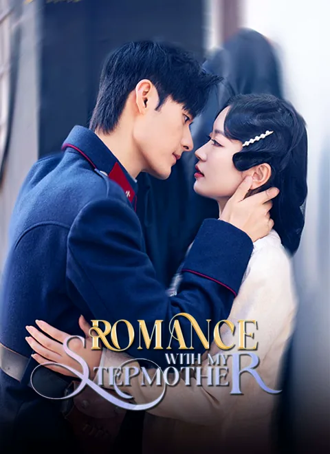 Romance With my Stepmother