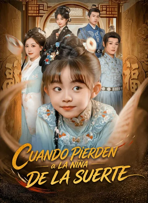 Cuando Pierden a la Niña de la Suerte