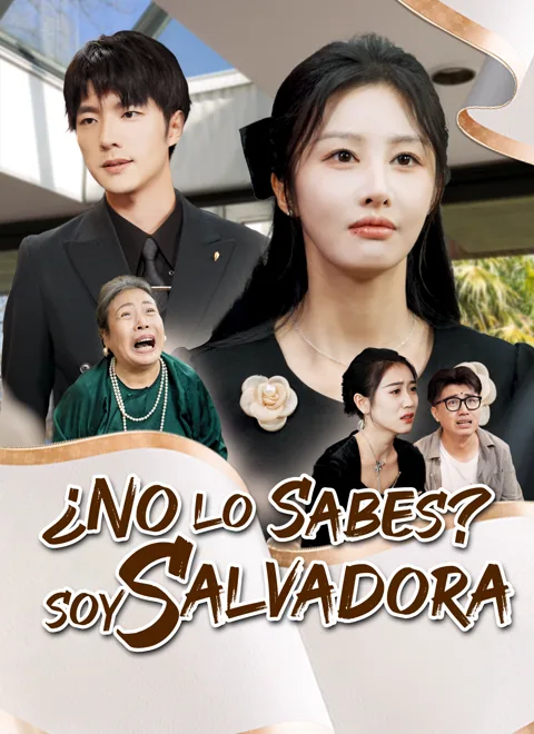 ¿No lo sabes? Soy salvadora