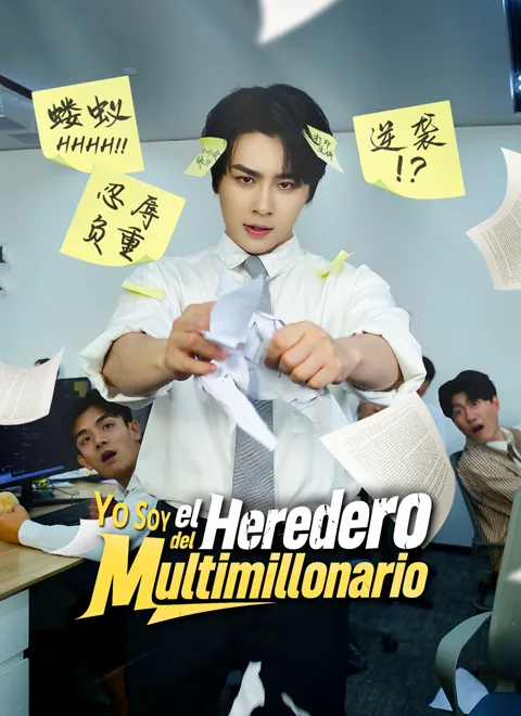 Yo Soy el Heredero del Multimillonario