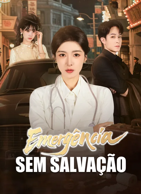 Emergência sem Salvação
