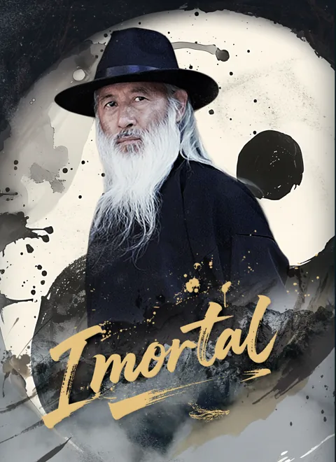 Imortal