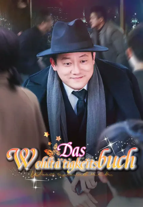 Das Wohltätigkeitsbuch