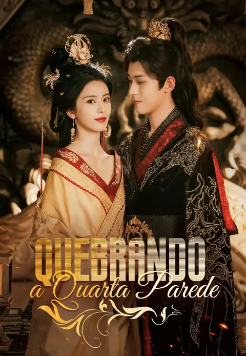 Quebrando a Quarta Parede