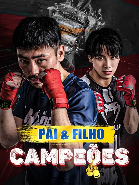 Pai & Filho Campeões