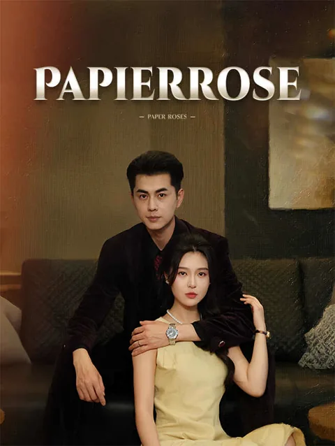 Papierrose