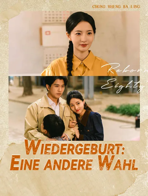 Wiedergeburt: Eine andere Wahl