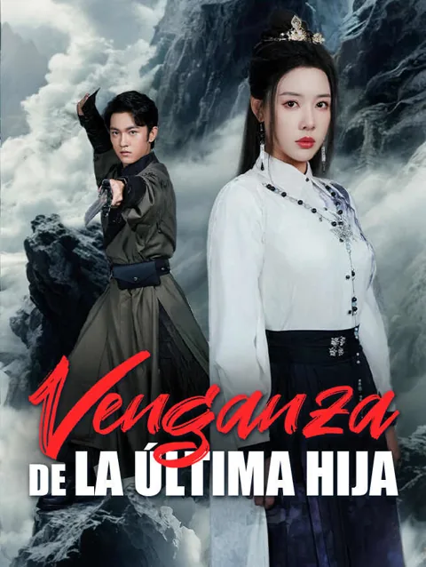 Venganza de la Última Hija