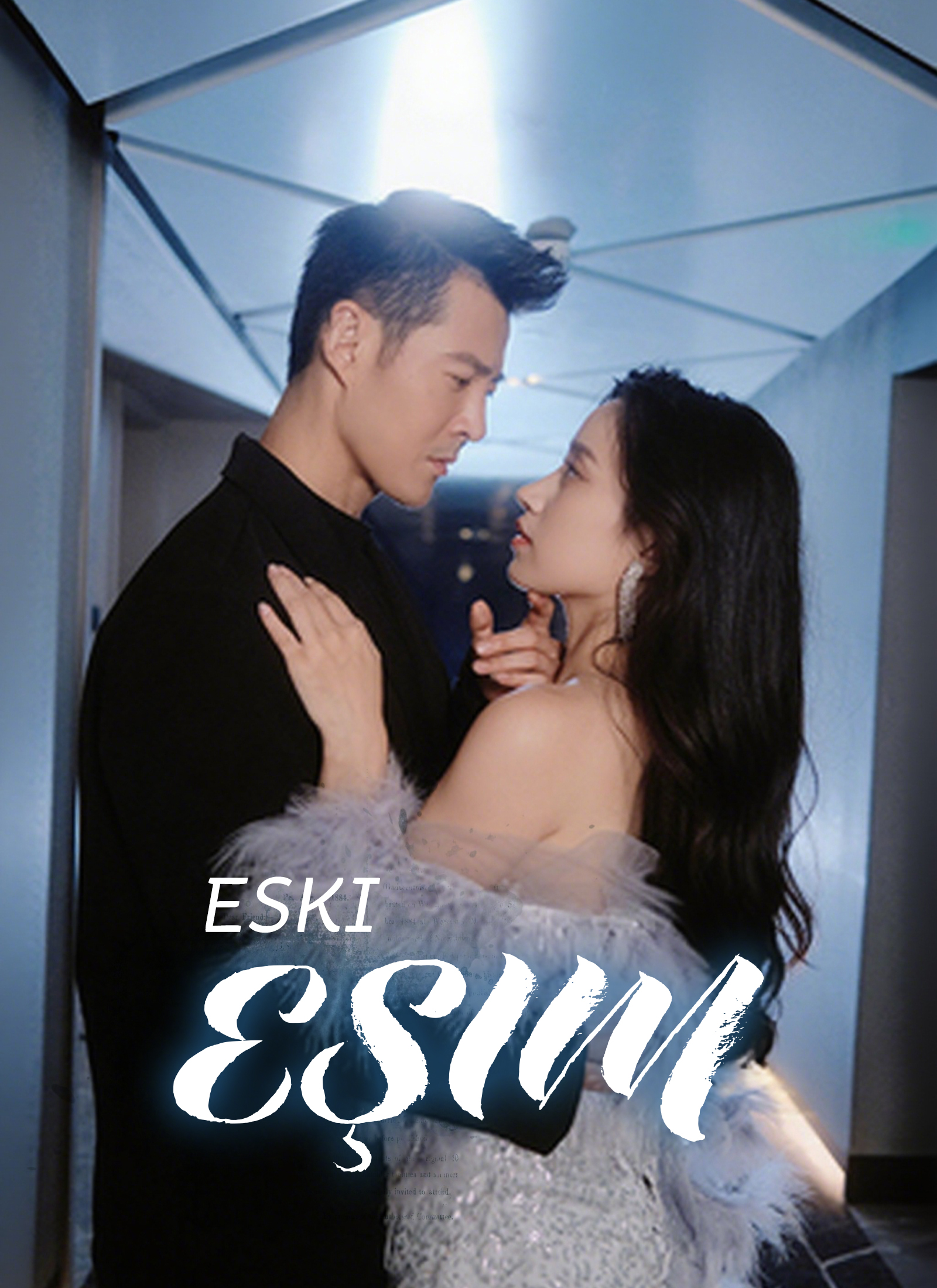Eski Eşim