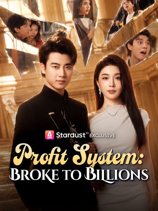 My Ultimate ROI System