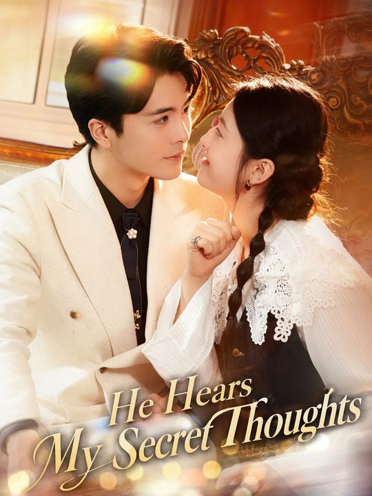 He Hears My Secret Thoughts