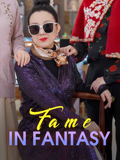 Fame in Fantasy